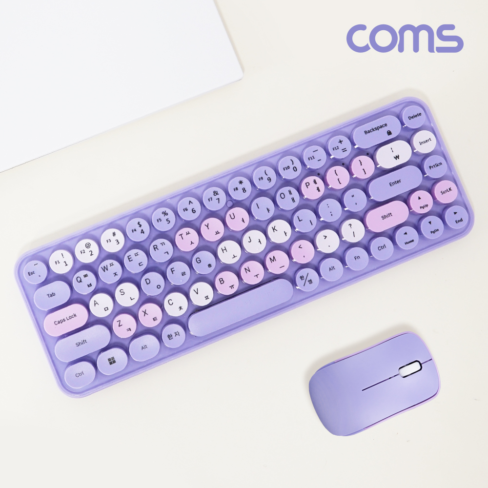 Coms 무선 원형 키캡 키보드 마우스 콤보 세트 USB리시버 2.4GHz 미니배열 퍼플 보라색 무소음 저소음 레트로디자인