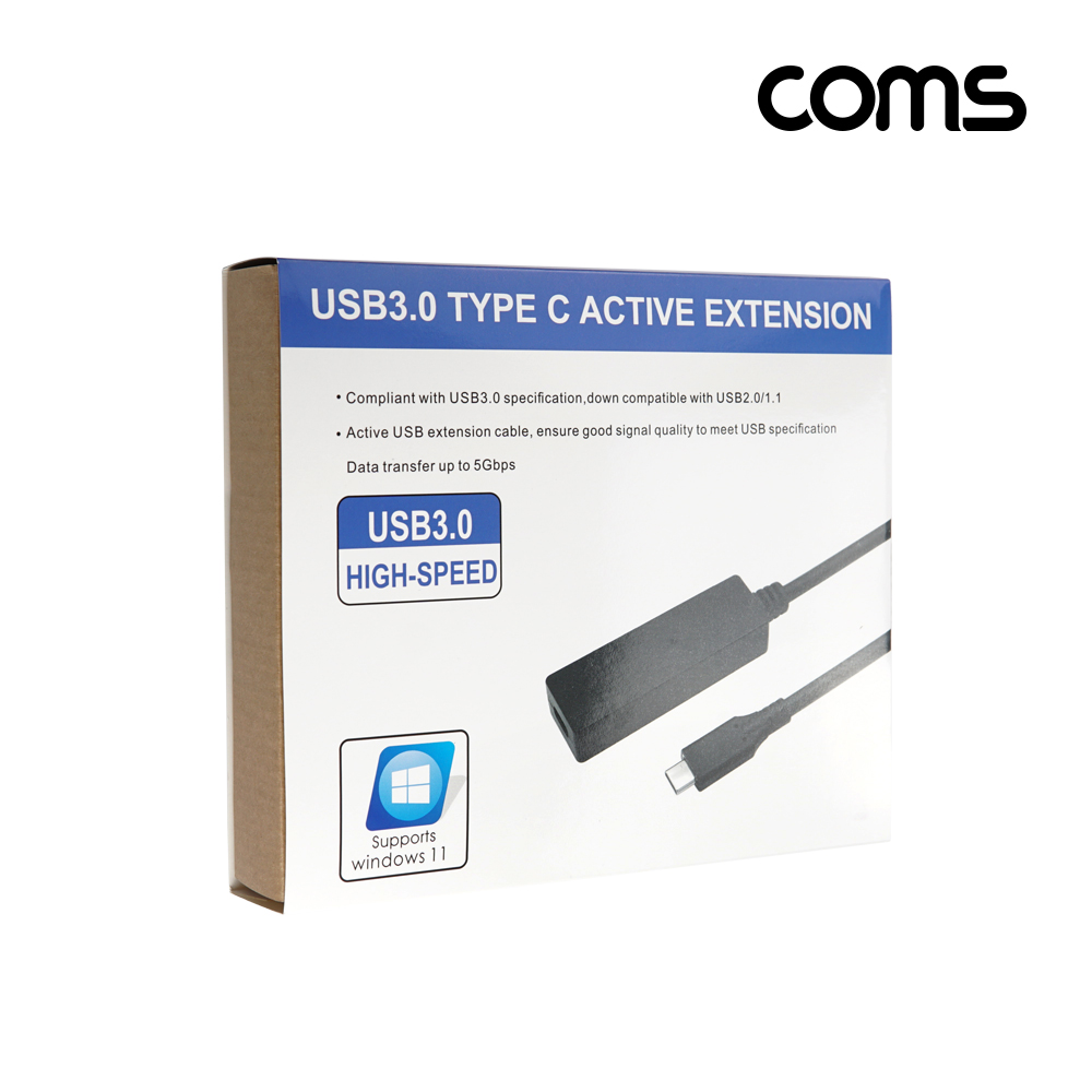 Coms Type C ACTIVE 연장 케이블 5M, C타입, 고속, 5Gbps, USB3.0