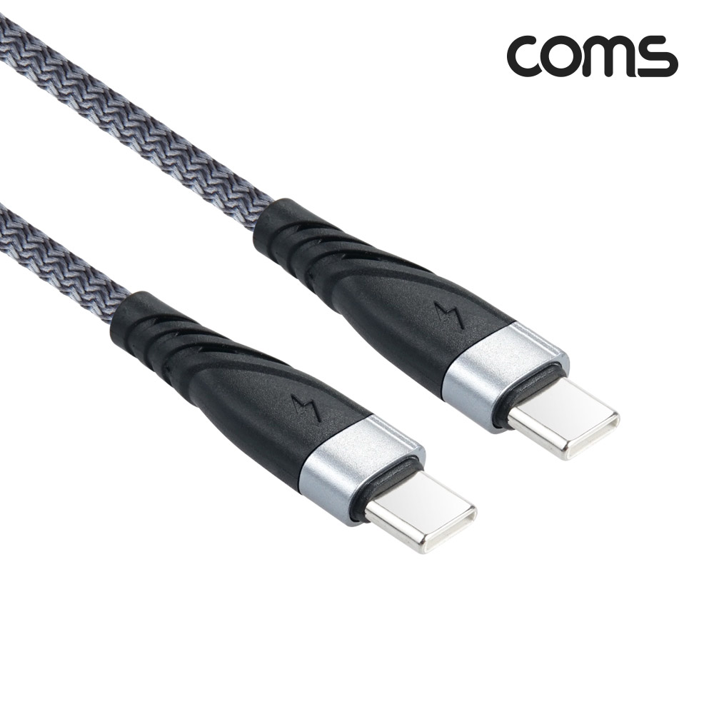 Coms USB Type C to C 케이블 C타입 PD 60W 고속충전 나일론 브레이드 1M