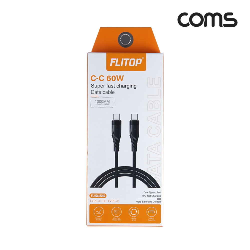 Coms USB Type C to C 케이블 C타입 PD 60W 고속충전 나일론 브레이드 1M