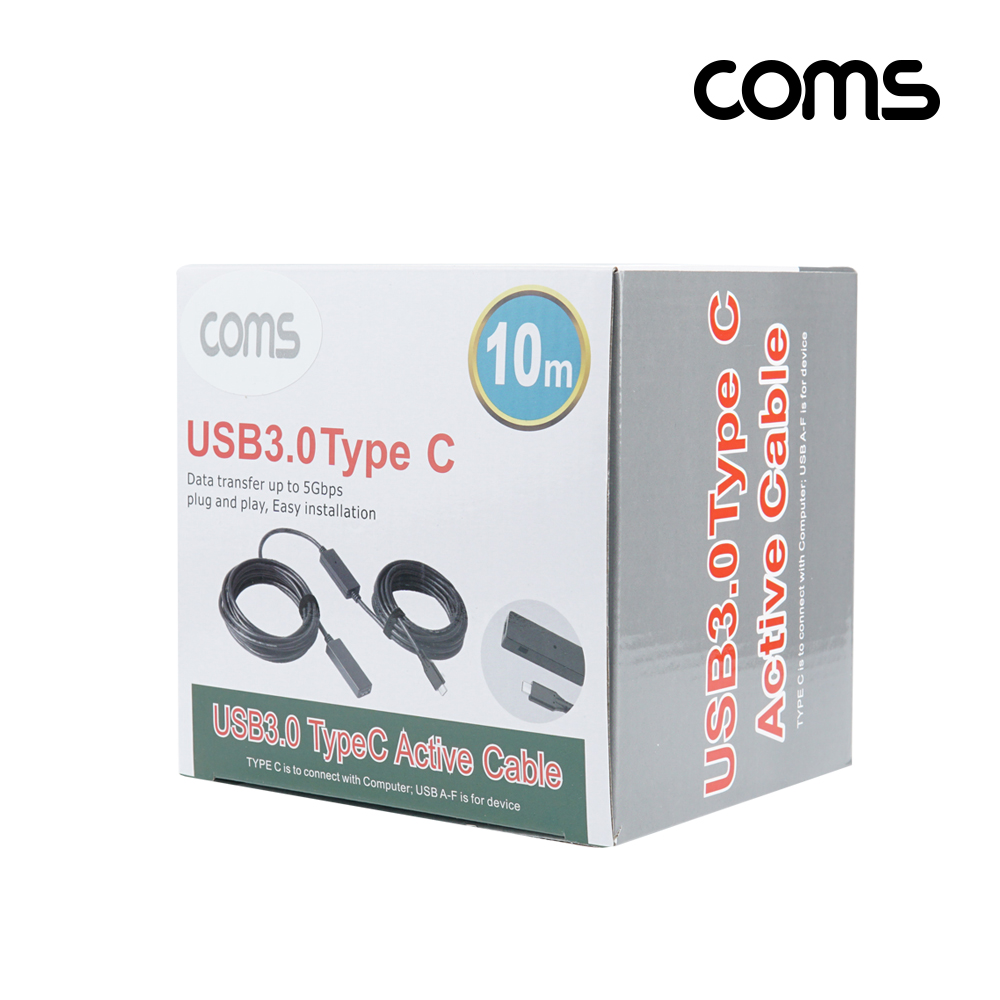 Coms Type C ACTIVE 연장 케이블 10M, C타입, 고속, 5Gbps, USB3.0