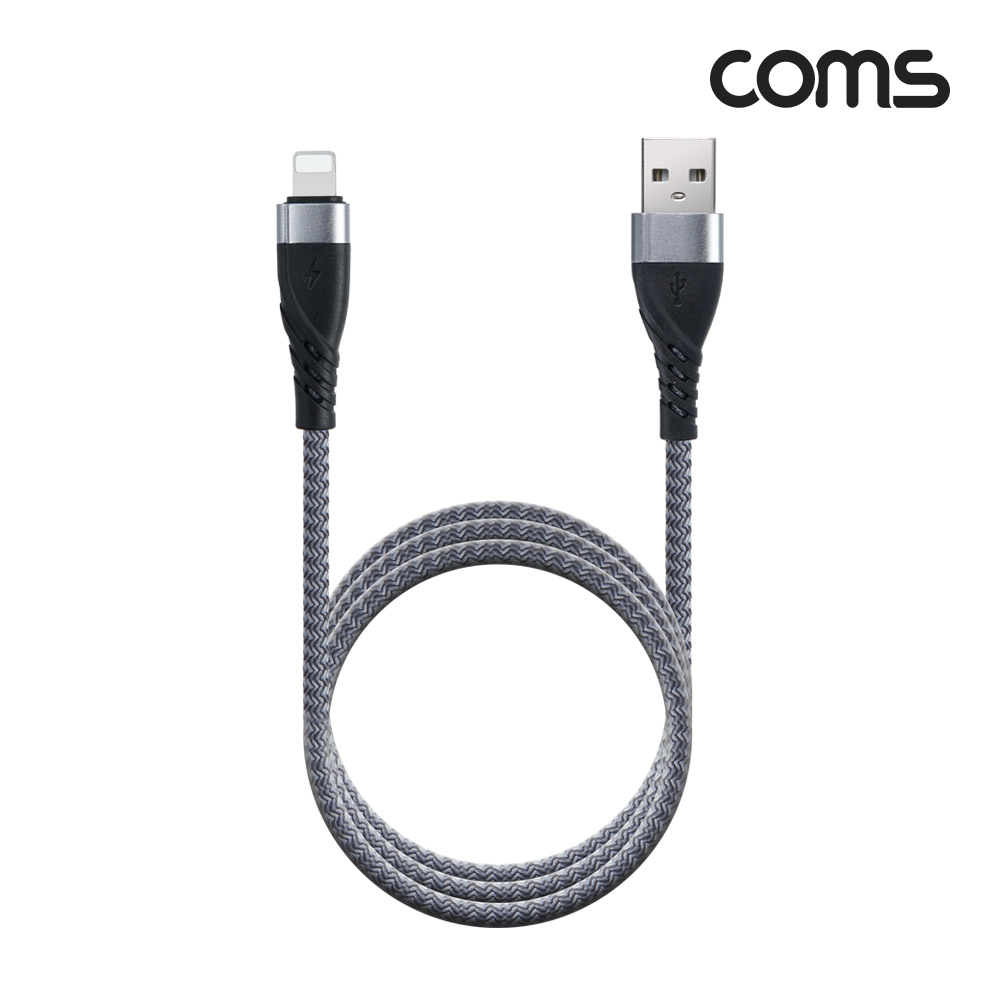 Coms iOS 8Pin 케이블 8핀 USB 고속충전 나일론 브레이드 1M