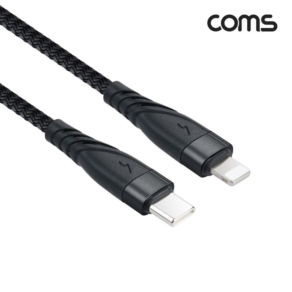 Coms USB Type C to iOS 8Pin 케이블 C타입 to 8핀 PD 27W 고속충전 나일론 브레이드 블랙 1M