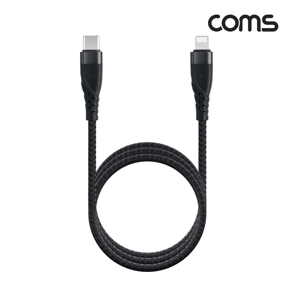 Coms USB Type C to iOS 8Pin 케이블 C타입 to 8핀 PD 27W 고속충전 나일론 브레이드 블랙 1M