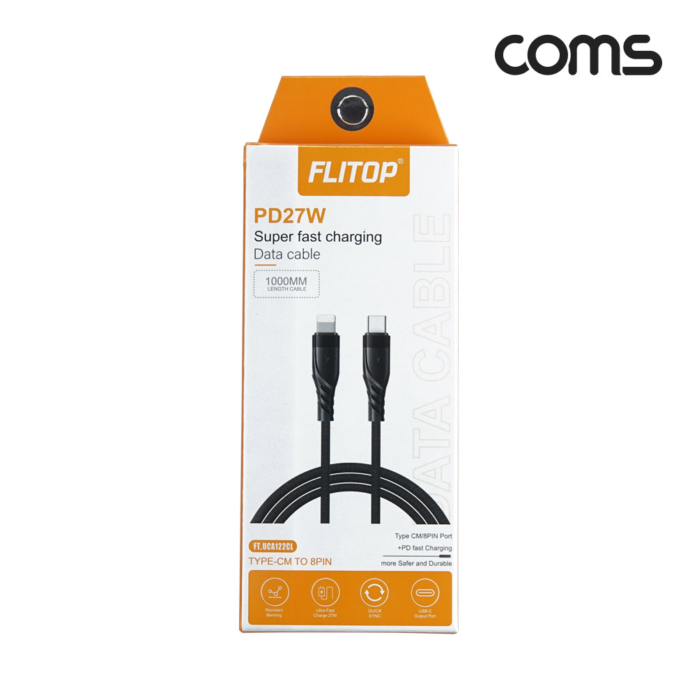 Coms USB Type C to iOS 8Pin 케이블 C타입 to 8핀 PD 27W 고속충전 나일론 브레이드 블랙 1M