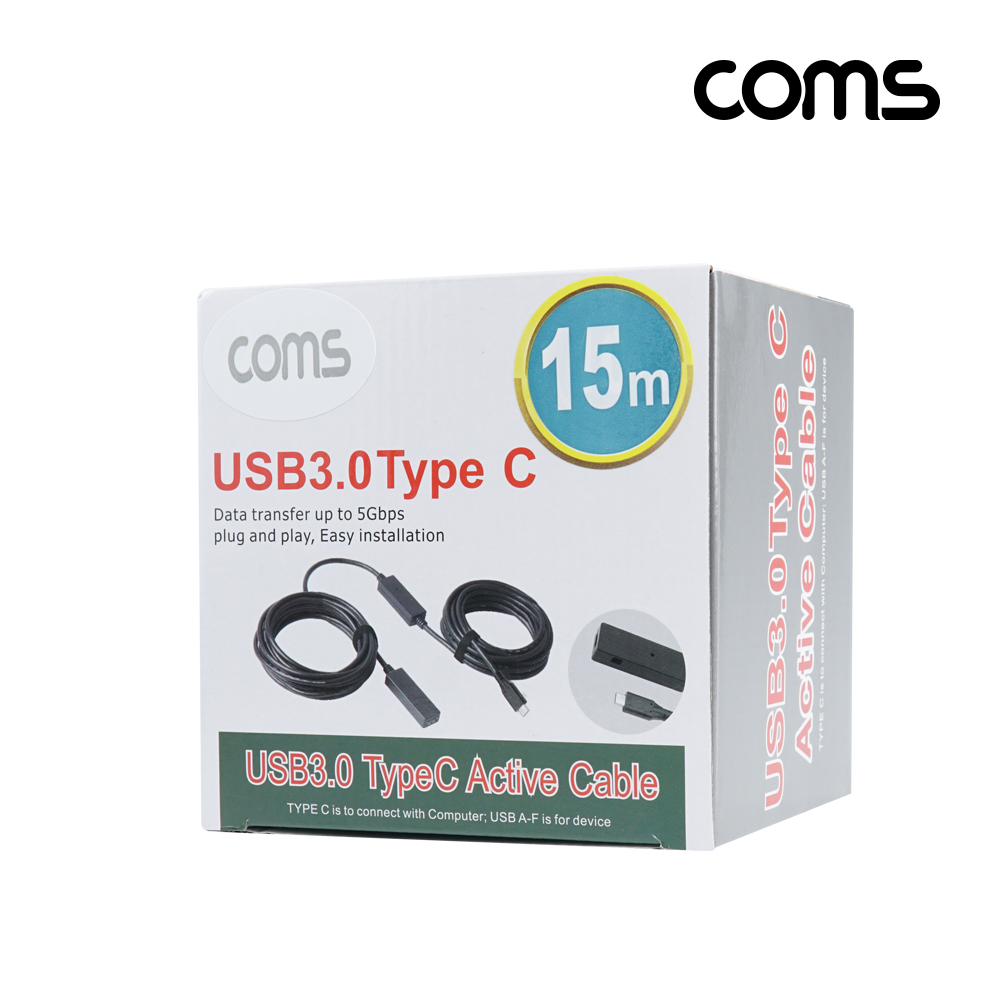Coms Type C ACTIVE 연장 케이블 15M, C타입, 고속, 5Gbps, USB3.0