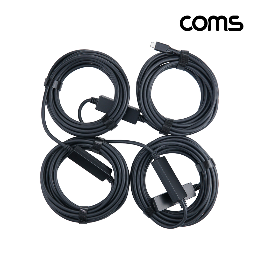Coms Type C ACTIVE 연장 케이블 20M, C타입, 고속, 5Gbps, USB3.0