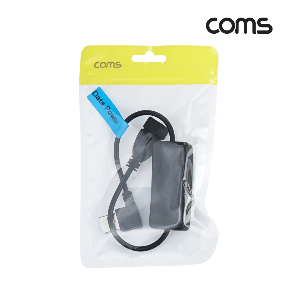 Coms USB 버튼 스위치(On/Off) MF 연장/우향 꺾임, 30cm