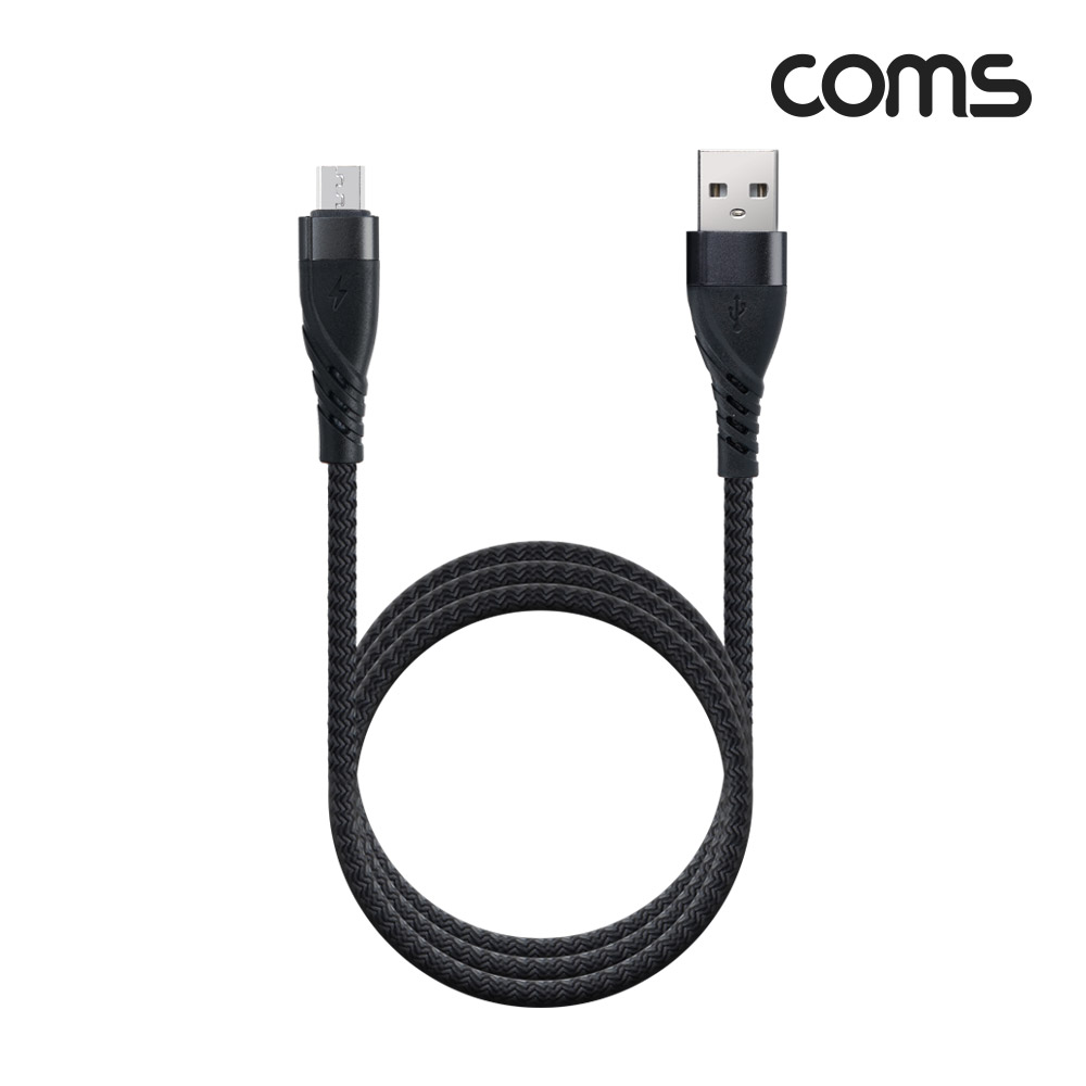 Coms USB Micro 5Pin 케이블 마이크로5핀 MicroB USB 고속충전 나일론 브레이드 안드로이드 1M