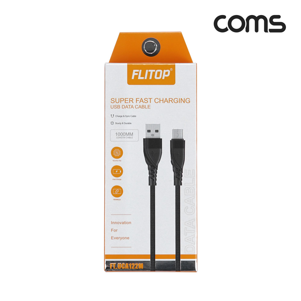 Coms USB Micro 5Pin 케이블 마이크로5핀 MicroB USB 고속충전 나일론 브레이드 안드로이드 1M