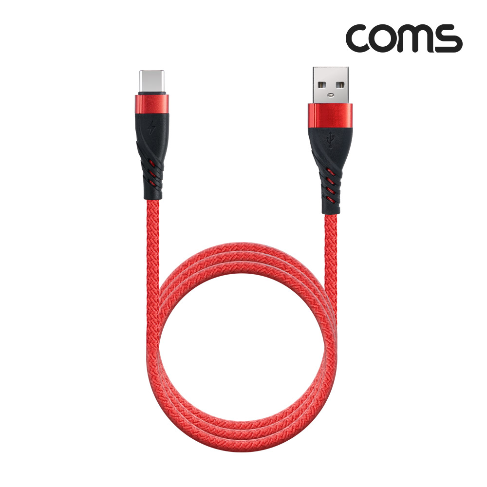 Coms USB Type C 케이블 C타입 QC3.0 60W 고속충전 나일론 브레이드 레드 1M