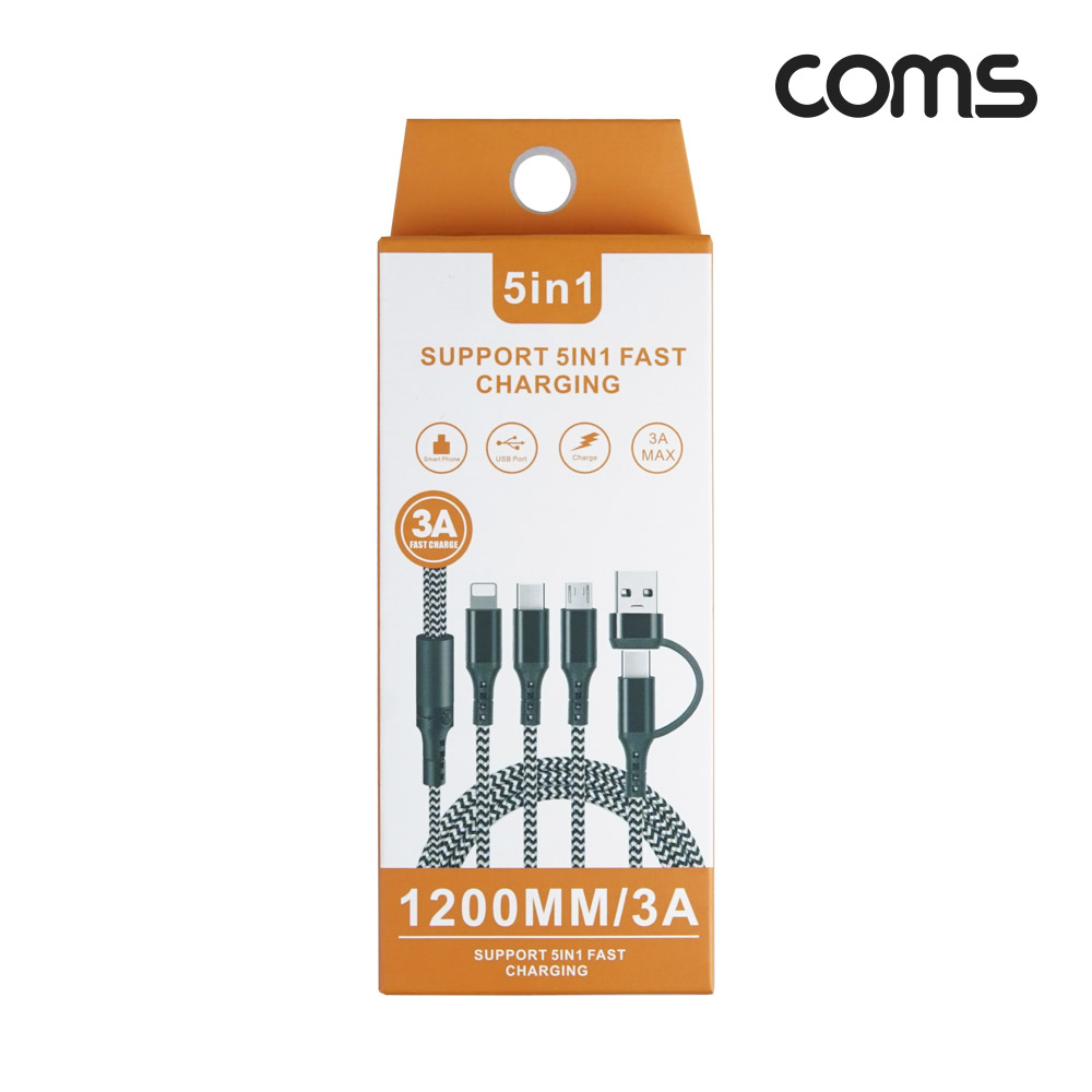 Coms 스마트폰 멀티 케이블(5 in 1) USB Type C C타입 CtoC 8핀 8Pin Micro5P 마이크로5핀 충전전용 꼬리물기 1.2M