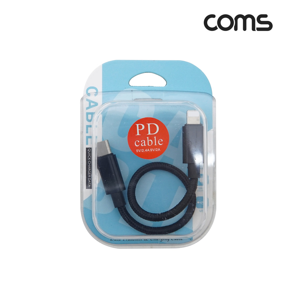 Coms USB Type C to iOS 8Pin 케이블 C타입 to 8핀 PD 18W 고속충전 나일론 브레이드 10cm
