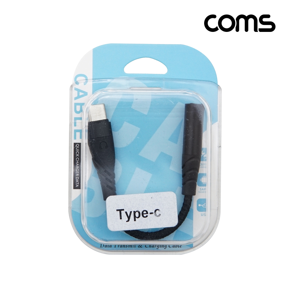 Coms USB 3.1 Type C 오디오 젠더 C타입 to 3.5mm 스테레오 이어폰 젠더 AUX 10cm