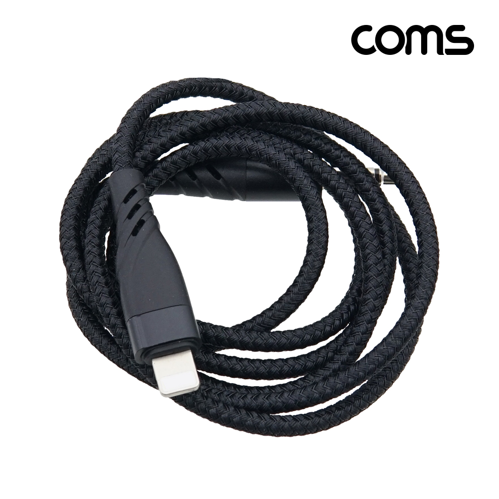 Coms iOS 8Pin 오디오 젠더 8핀 to 3.5mm 스테레오 이어폰 젠더 AUX 1M