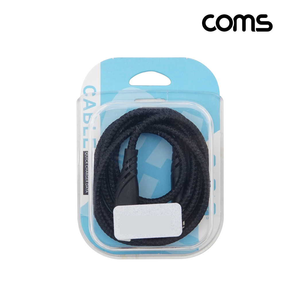 Coms iOS 8Pin 오디오 젠더 8핀 to 3.5mm 스테레오 이어폰 젠더 AUX 1M