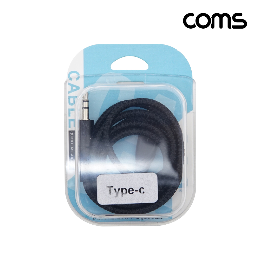 Coms USB 3.1 Type C 오디오 젠더 C타입 to 3.5mm 스테레오 이어폰 젠더 AUX 1M