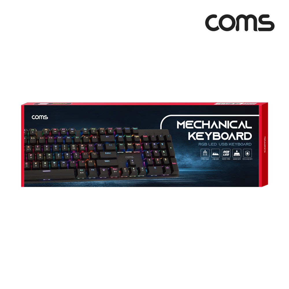 Coms USB 게이밍 기계식 키보드 RGB 녹축 레인보우 LED 라이트 104키 유선 경쾌한 키감