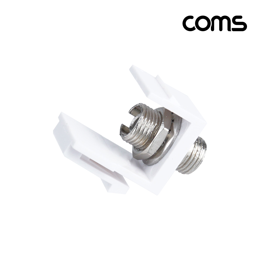 Coms 광패치코드 포트, 광FC 윌플레이트, 커플러