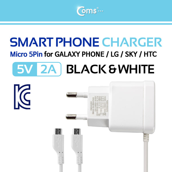 Coms 스마트폰 충전기(CH-102) 멀티충전 Micro5핀 2개(White)