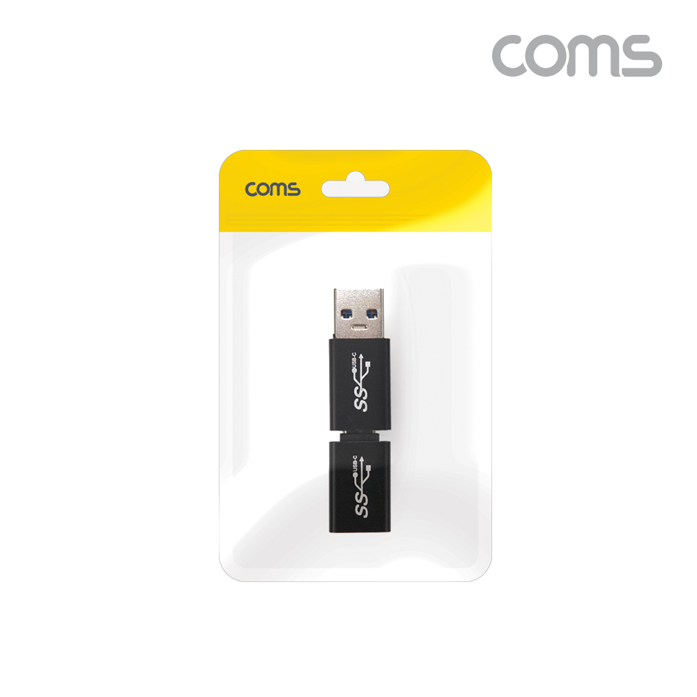 Coms USB 3.1 Type C 젠더 1세트, A 3.0 to C, MF, Superspeed, 5Gbps