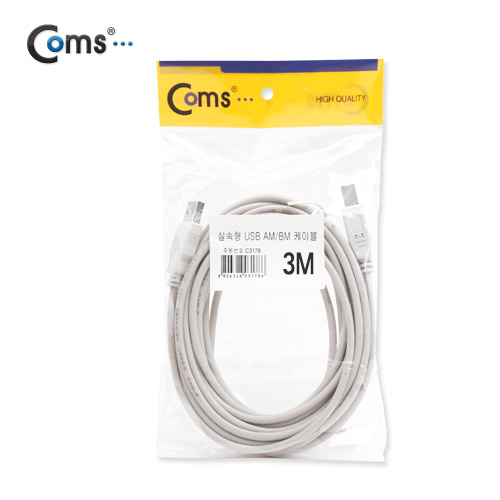 Coms USB 케이블 AB 실속형 3M