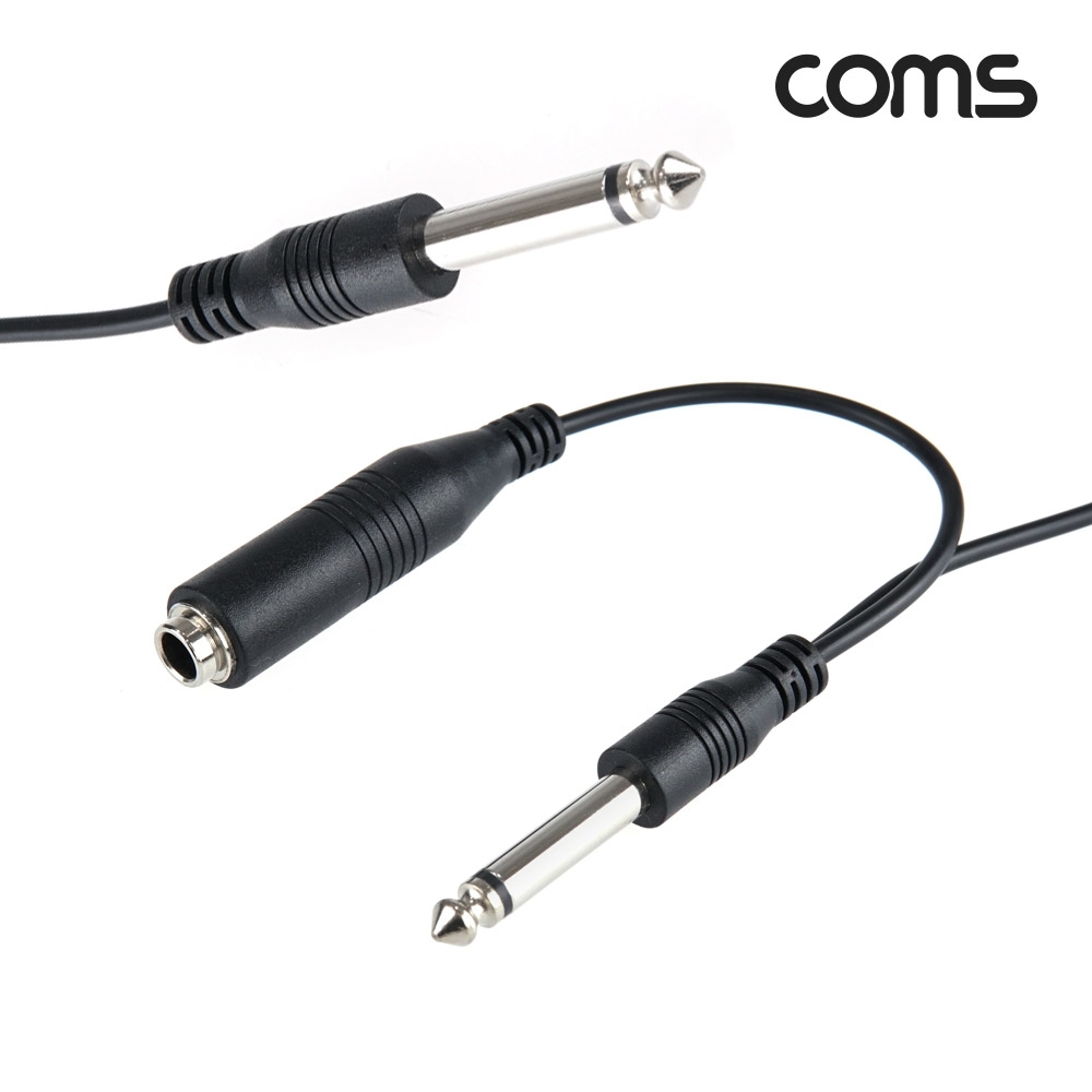 Coms Y형 모노 케이블 5M Mono 6.5(M)x2/Mono 6.5(F) 2분배 마이크1대 스피커2대연결