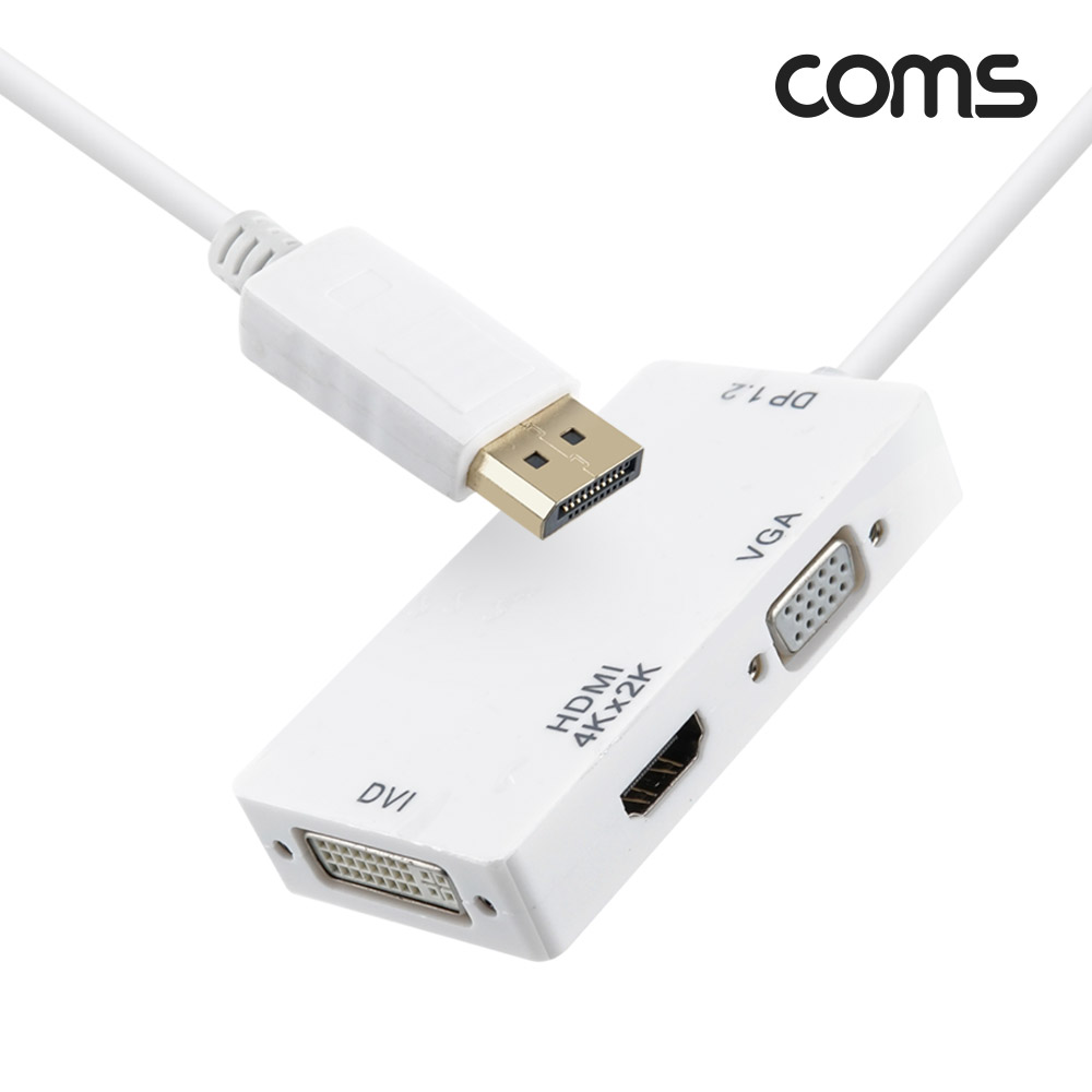 Coms 디스플레이포트 멀티 컨버터 4K@30Hz DP M to HDMI F+DVI F+VGA F DisplayPort