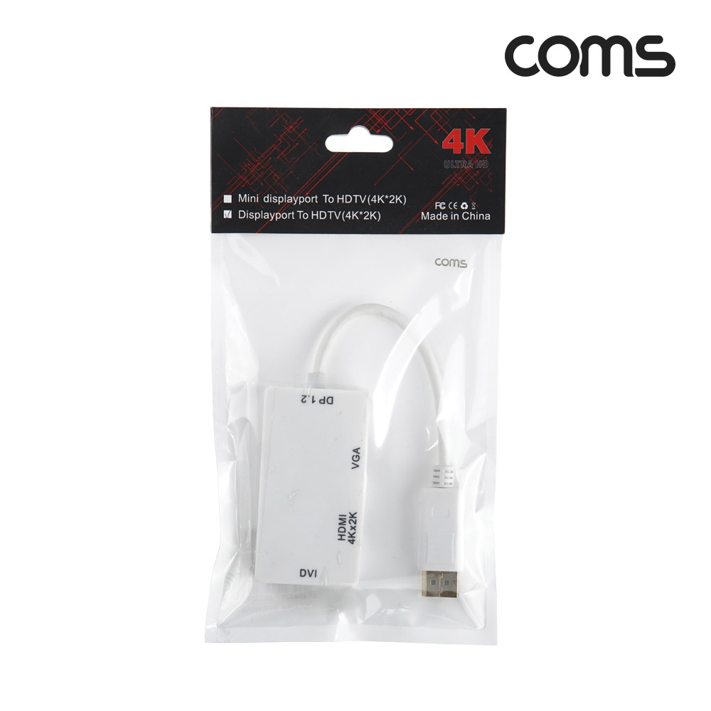 Coms 디스플레이포트 멀티 컨버터 4K@30Hz DP M to HDMI F+DVI F+VGA F DisplayPort
