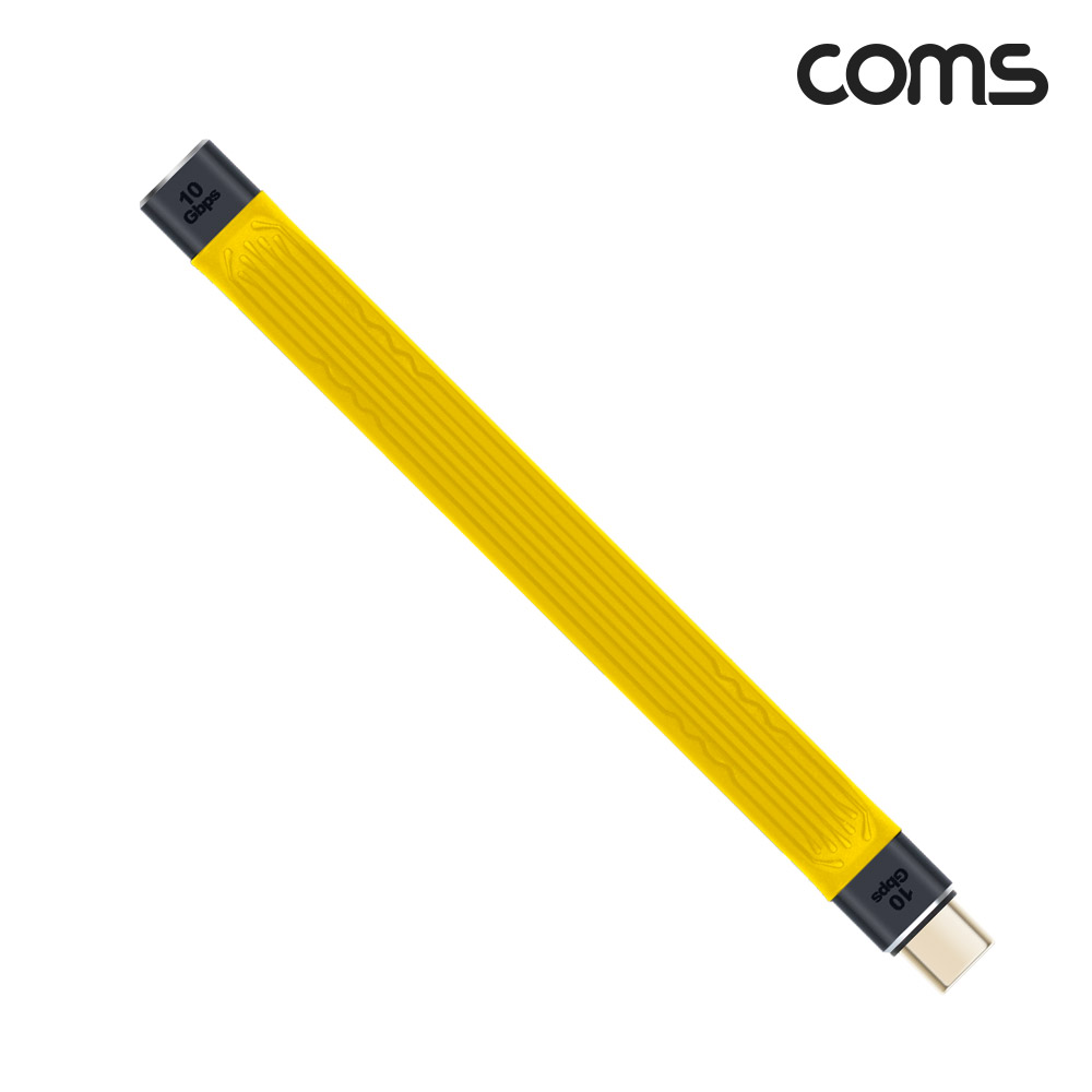 Coms USB 3.1 Type PD 케이블 13cm 10Gbps C to C타입 (암-수) 100W 5A