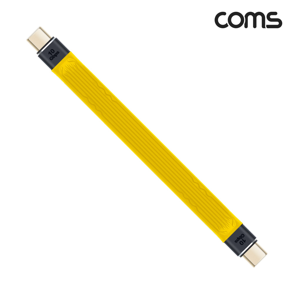 Coms USB 3.1 Type PD 케이블 13cm 10Gbps C to C타입 (수-수) 100W 5A