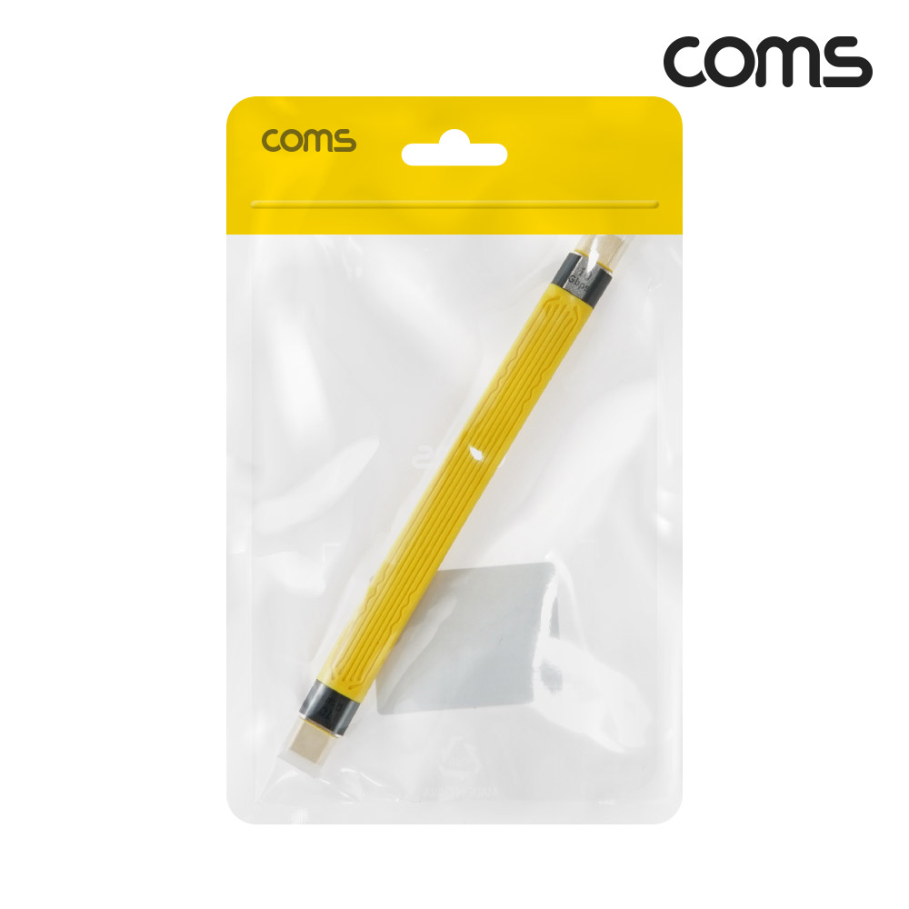 Coms USB 3.1 Type PD 케이블 13cm 10Gbps C to C타입 (수-수) 100W 5A