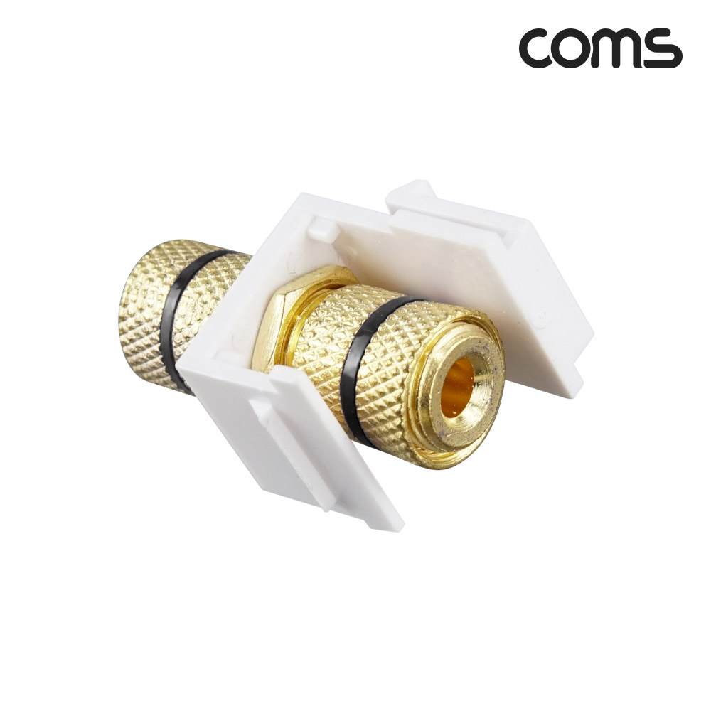 Coms 바나나 플러그 젠더 FF 흑색 일체형 키스톤잭 월플레이트