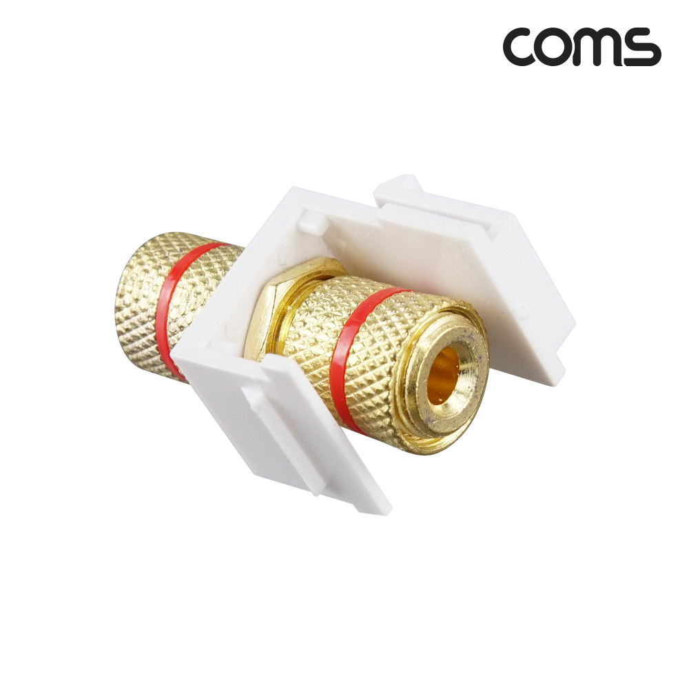 Coms 바나나 플러그 젠더 FF 적색 일체형 키스톤잭 월플레이트
