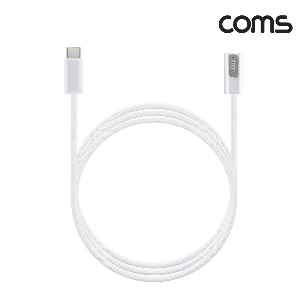 Coms USB Type C to 구형 노트북 충전 전원 케이블 1.5m 100W Macsafe1