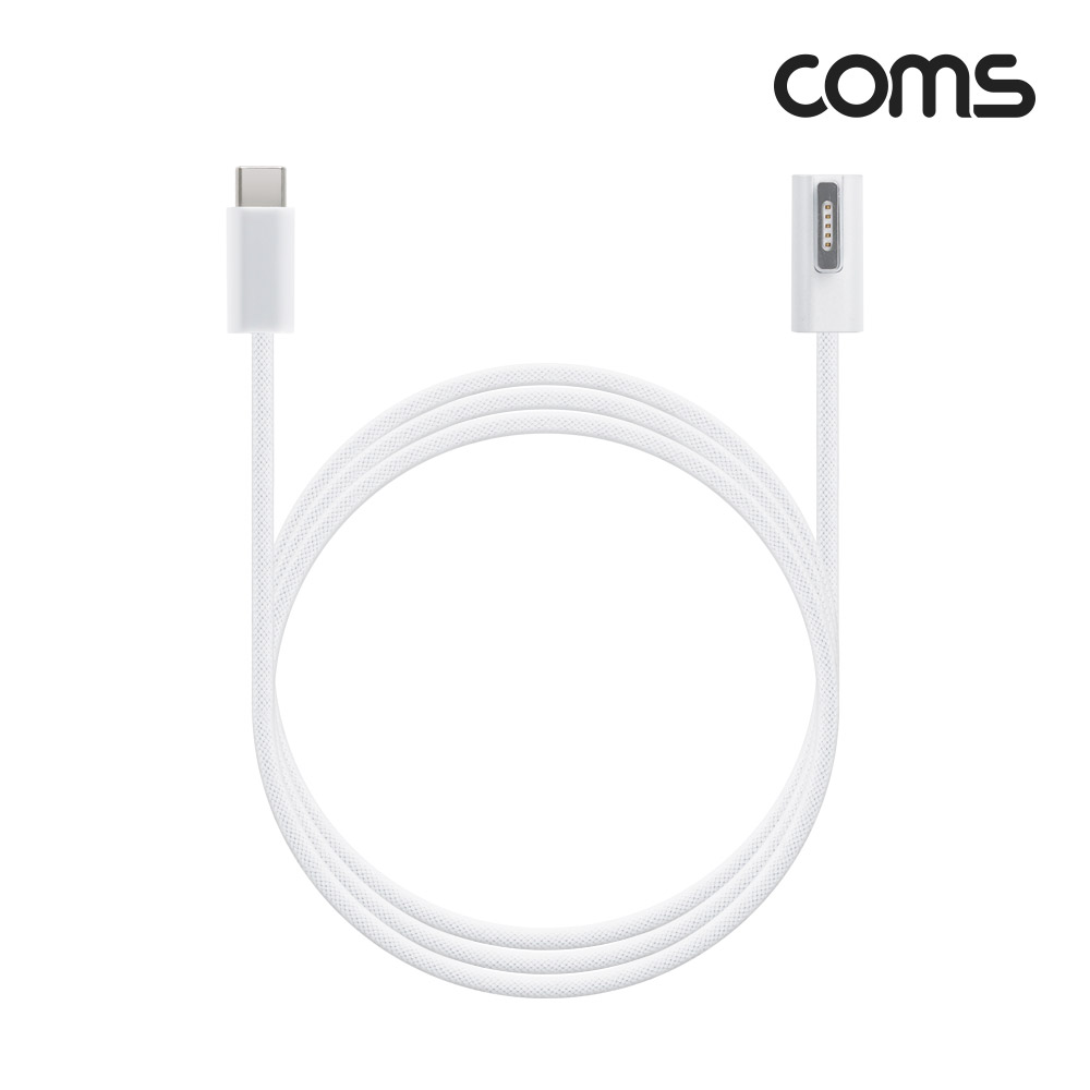 Coms USB Type C to 구형 노트북 충전 전원 케이블 1.5m 100W Macsafe2