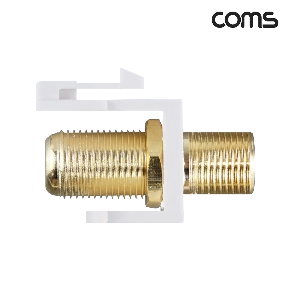 Coms RF 안테나 키스톤잭 RF-RF 벽면 부착형 월플레이트