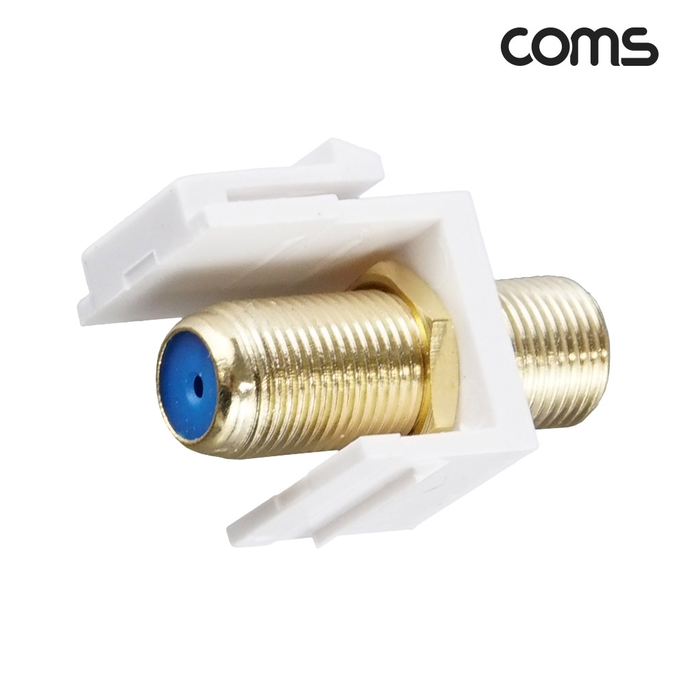 Coms RF 안테나 키스톤잭 RF-RF 벽면 부착형 월플레이트