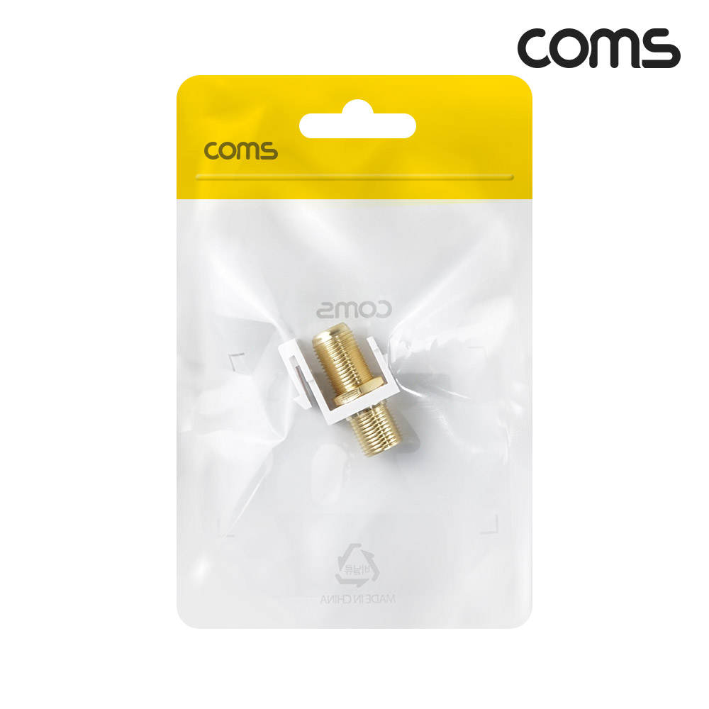 Coms RF 안테나 키스톤잭 RF-RF 벽면 부착형 월플레이트