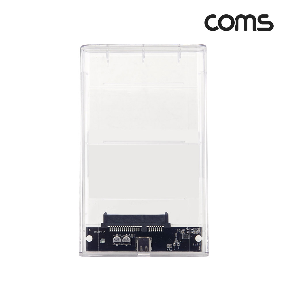 Coms USB Type C 외장하드 케이스 2.5형 HDD SSD SATA USB3.0 투명