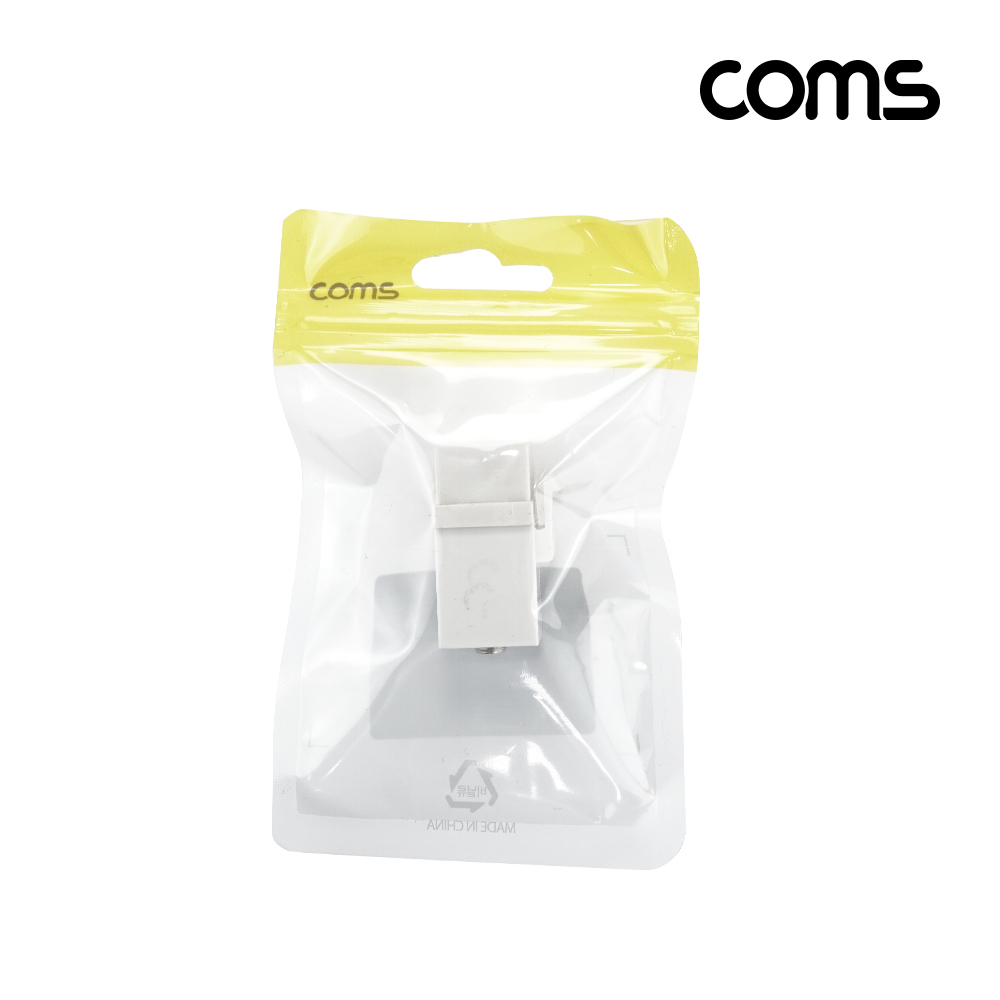 Coms AUX 월플레이트 포트 AUX FF 벽면설치 키스톤잭