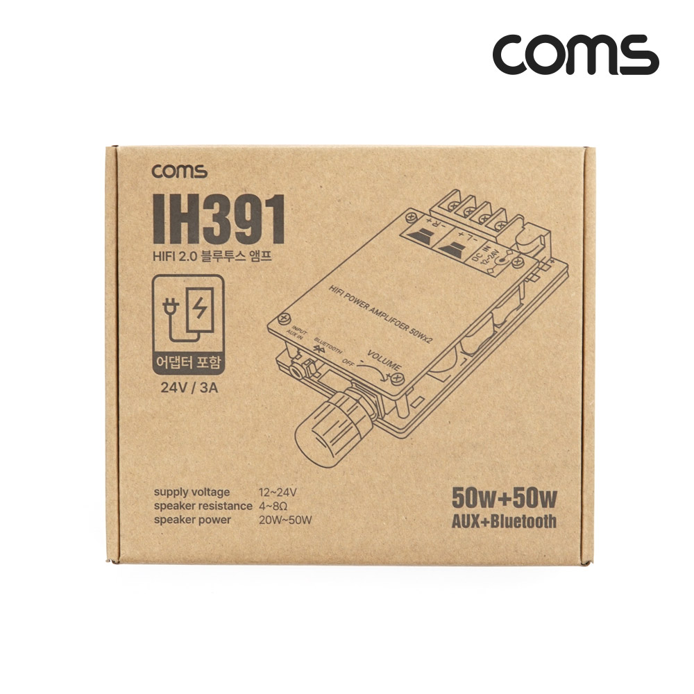 Coms HIFI 2.0 블루투스 앰프 50W+50W AUX Bluetooth 9-24V DC 24V 3A 전원 어댑터