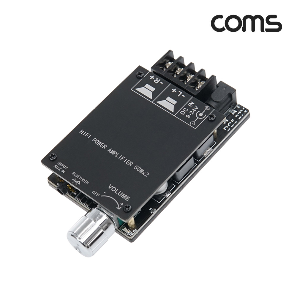 Coms HIFI 2.0 블루투스 앰프 50W+50W AUX Bluetooth 9-24V