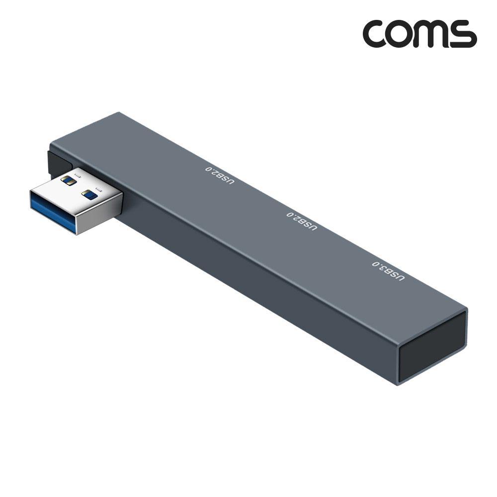 Coms USB 3.0 허브 3포트 USB 3.0 + USB 2.0