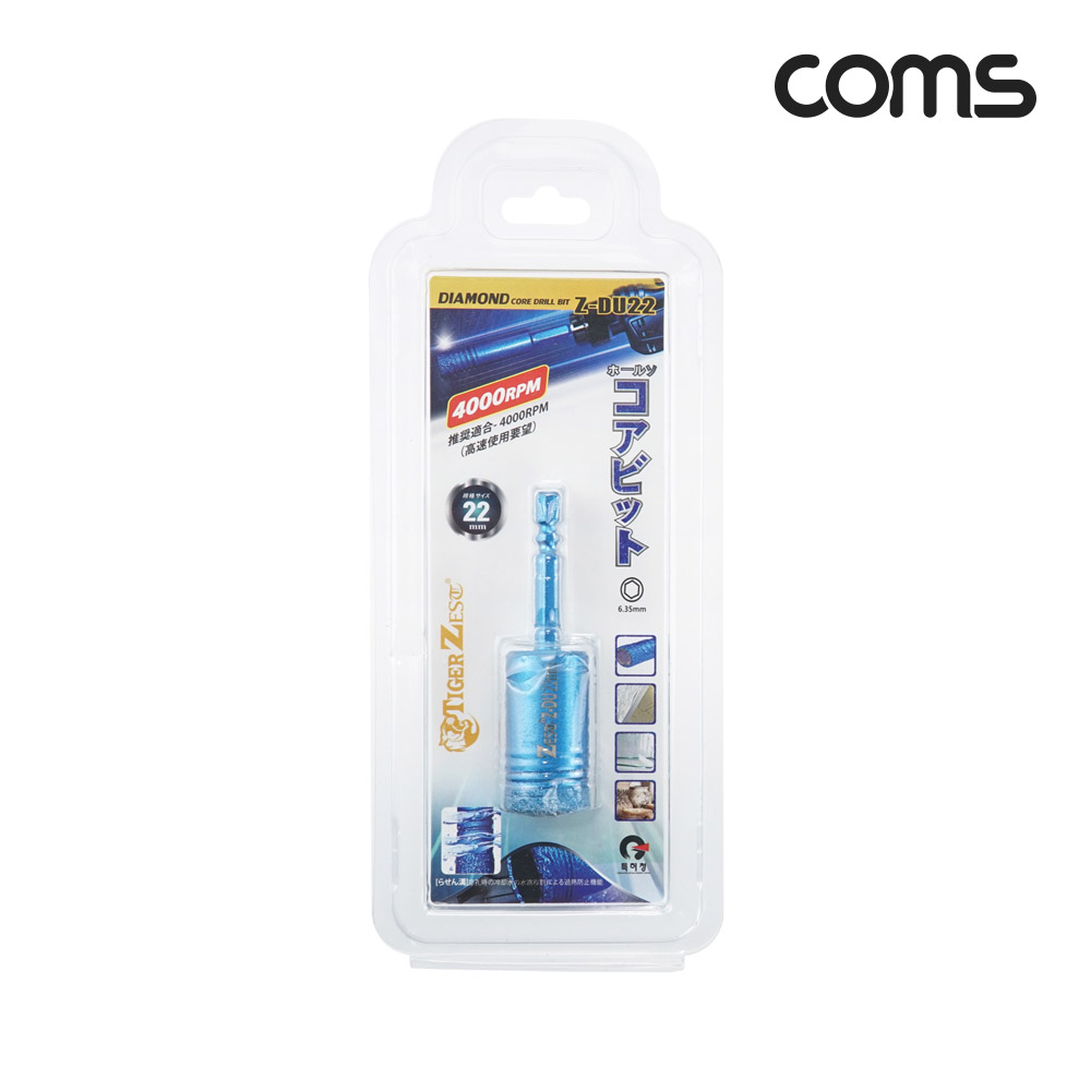 Coms 제스트 융착코어 드릴비트 Z-DU22 22mm