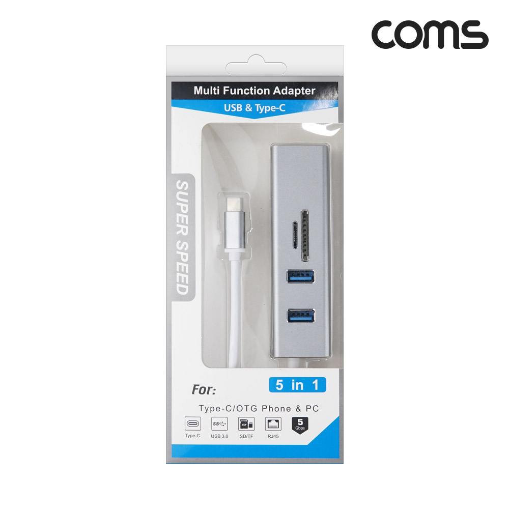 Coms C타입 5in1 USB 멀티허브 컨버터 5포트 Type C USB3.0 + 카드리더 + 이더넷 LAN RJ45 5Gbps