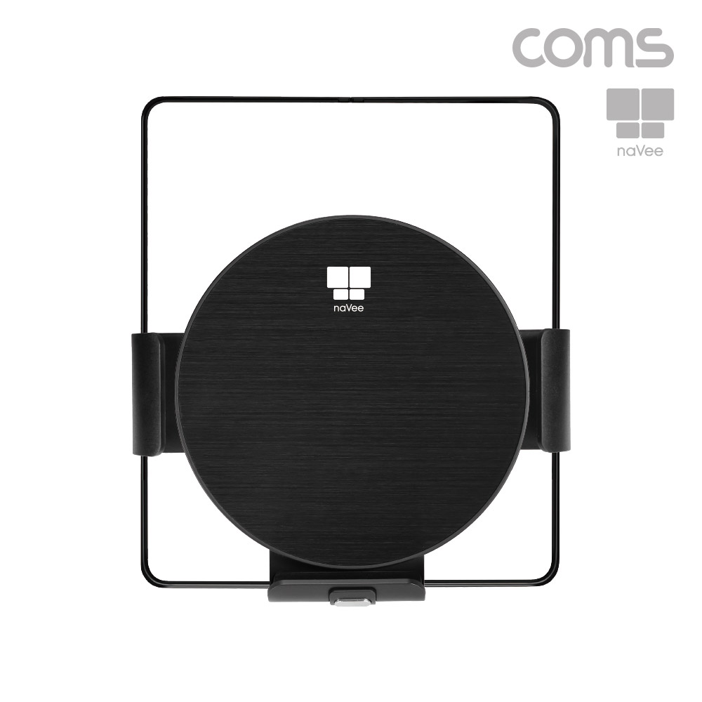 Coms 나비 차량용 무선 고속 충전 거치대 블랙 15W 폴드폰용 듀얼코일