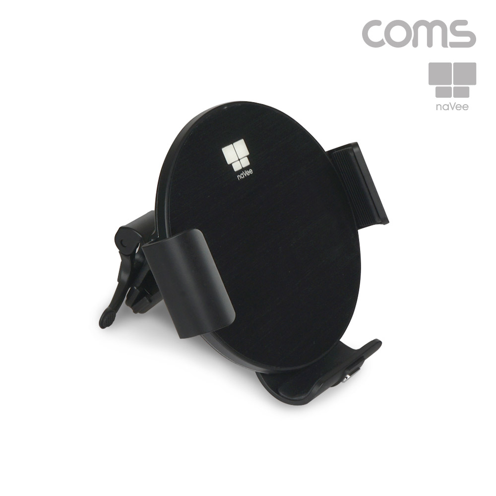 Coms 나비 차량용 무선 고속 충전 거치대 블랙 15W 폴드폰용 듀얼코일