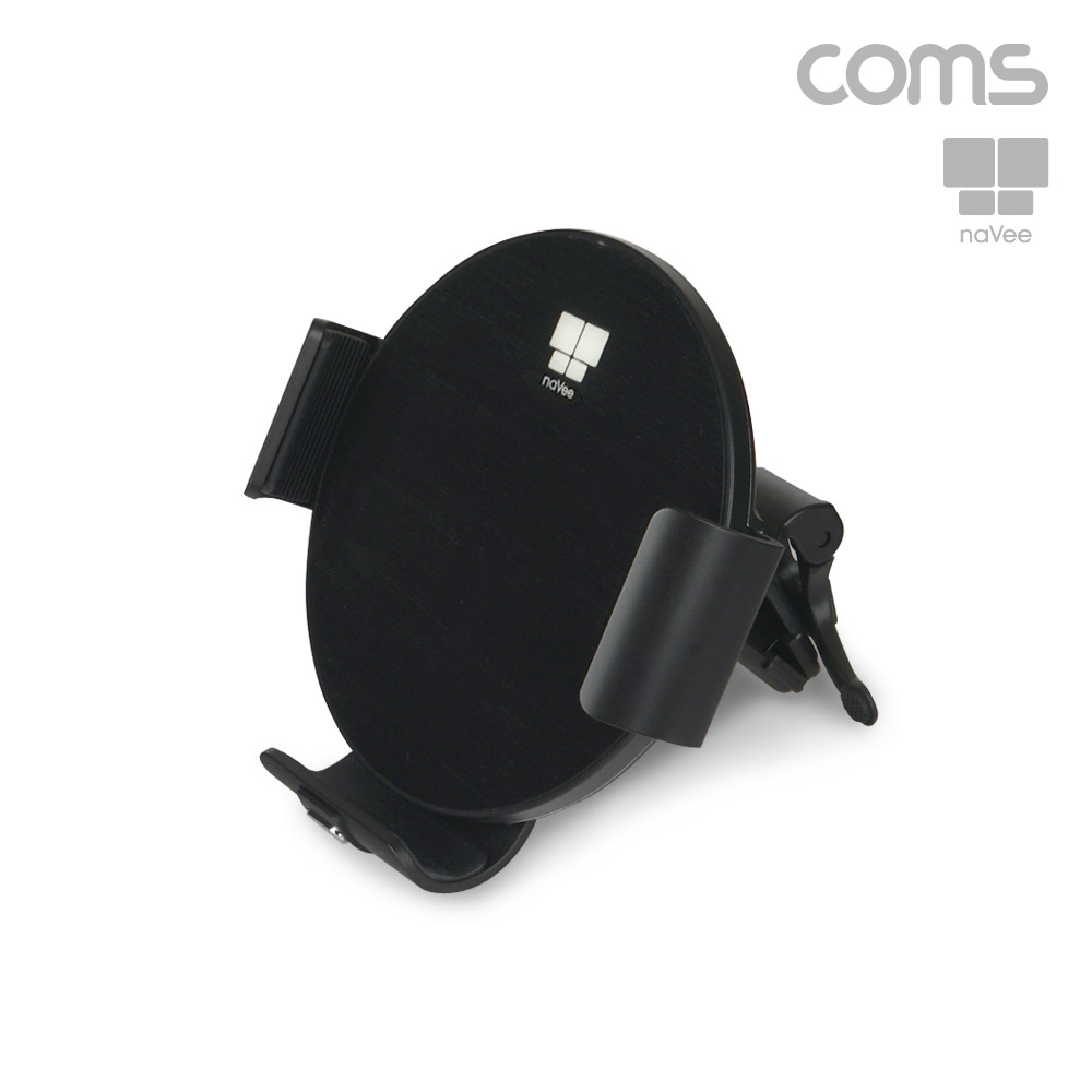 Coms 나비 차량용 무선 고속 충전 거치대 블랙 15W 폴드폰용 듀얼코일