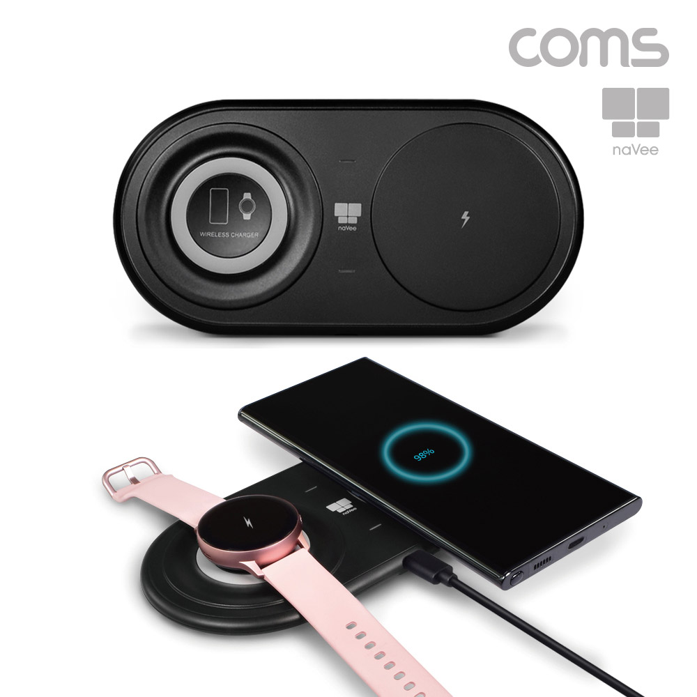 Coms 나비 듀얼 무선 고속충전기 무선충전패드 블랙